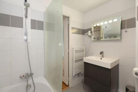 402 -Studio Elegant Et Confortable A Paris 5 - Flat-Guest 外观 照片